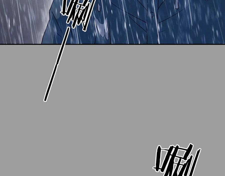 第40话生长的美少年（一）-奇想少女悸事簿-兰朵+天朝羽（第11张）