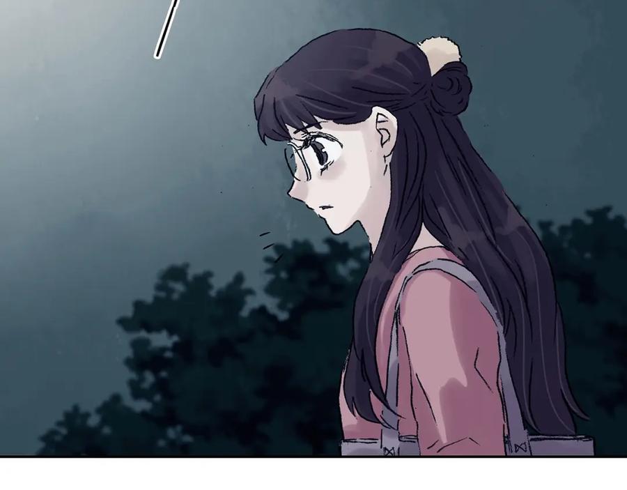第40话生长的美少年（一）-奇想少女悸事簿-兰朵+天朝羽（第50张）