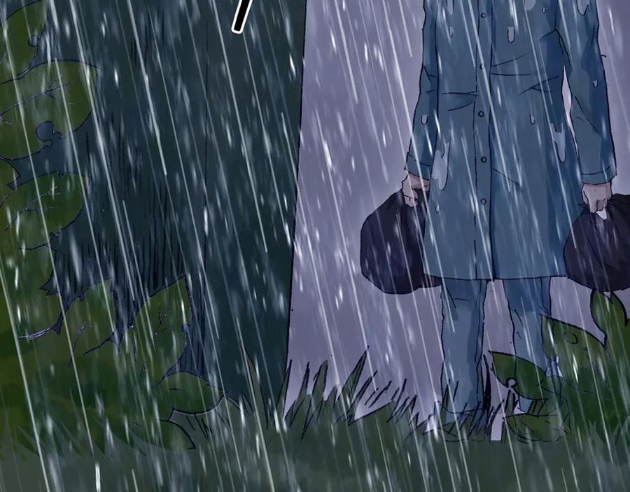 第40话生长的美少年（一）-奇想少女悸事簿-兰朵+天朝羽（第15张）