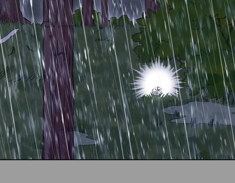 第40话生长的美少年（一）-奇想少女悸事簿-兰朵+天朝羽（第31张）