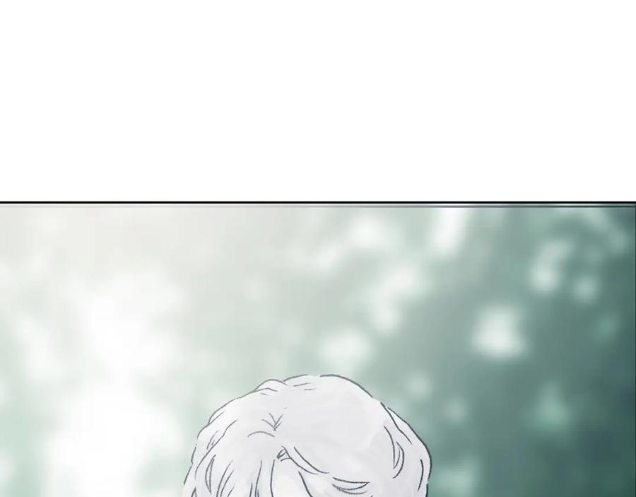 第41话生长的美少年（二）-奇想少女悸事簿-兰朵+天朝羽（第19张）