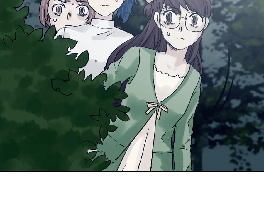 第41话生长的美少年（二）-奇想少女悸事簿-兰朵+天朝羽（第6张）