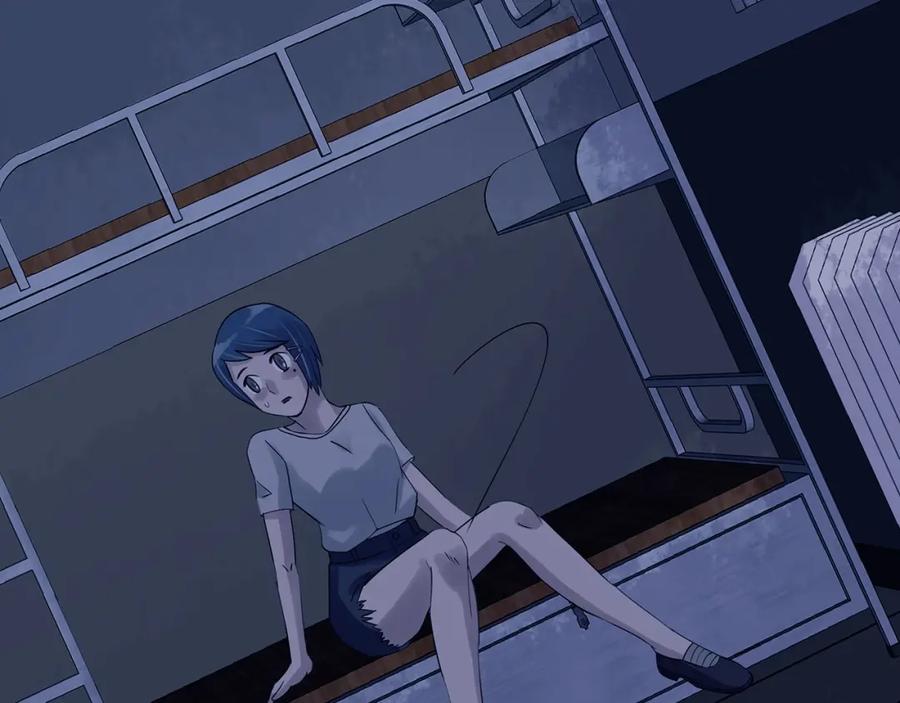 第45话学校静悄悄（一）-奇想少女悸事簿-兰朵+天朝羽（第15张）