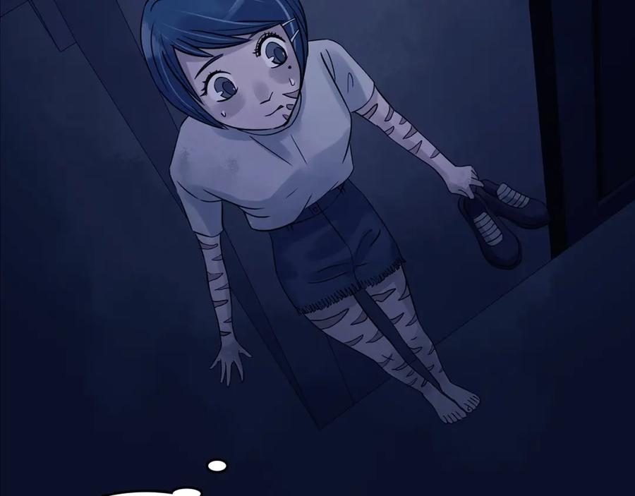 第47话学校静悄悄（三）-奇想少女悸事簿-兰朵+天朝羽（第10张）