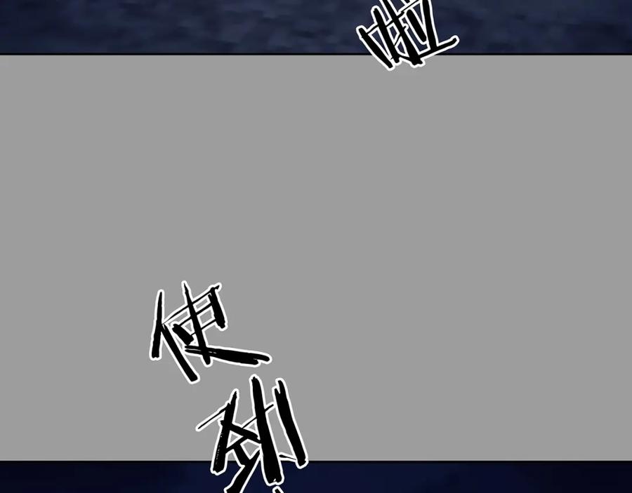 第48话学校静悄悄（四）-奇想少女悸事簿-兰朵+天朝羽（第7张）