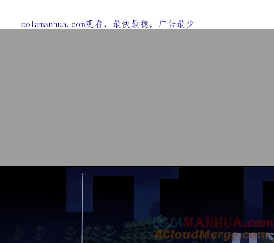 第48话学校静悄悄（四）-奇想少女悸事簿-兰朵+天朝羽（第1张）