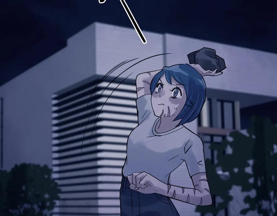 第48话学校静悄悄（四）-奇想少女悸事簿-兰朵+天朝羽（第8张）