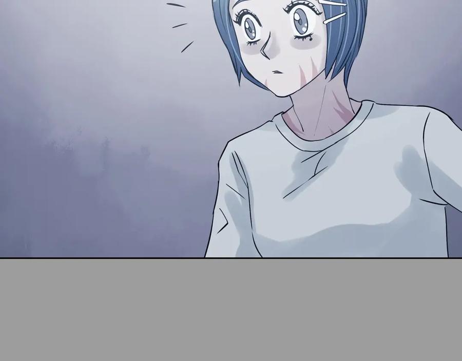 第49话学校静悄悄（五）-奇想少女悸事簿-兰朵+天朝羽（第24张）