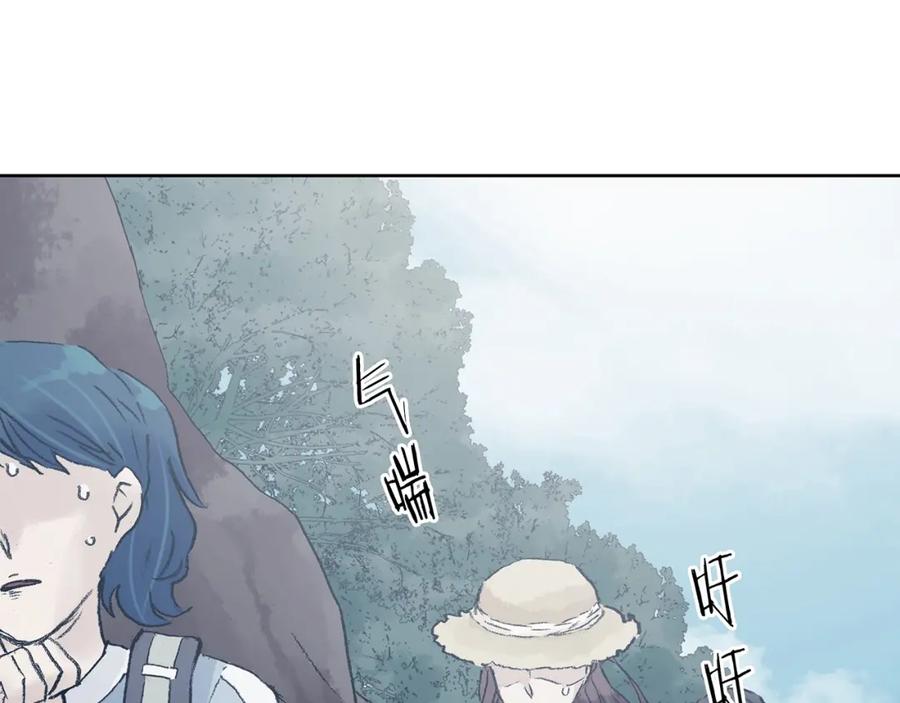 第50话夏日光溜溜（一）-奇想少女悸事簿-兰朵+天朝羽（第7张）