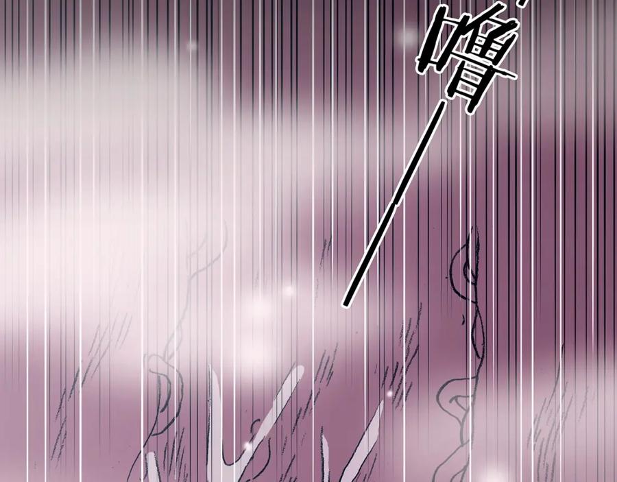 第52话夏日光溜溜（三）-奇想少女悸事簿-兰朵+天朝羽（第2张）