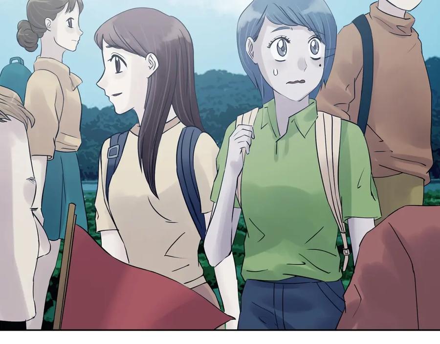 第53话报恩的Ω（一）-奇想少女悸事簿-兰朵+天朝羽（第11张）