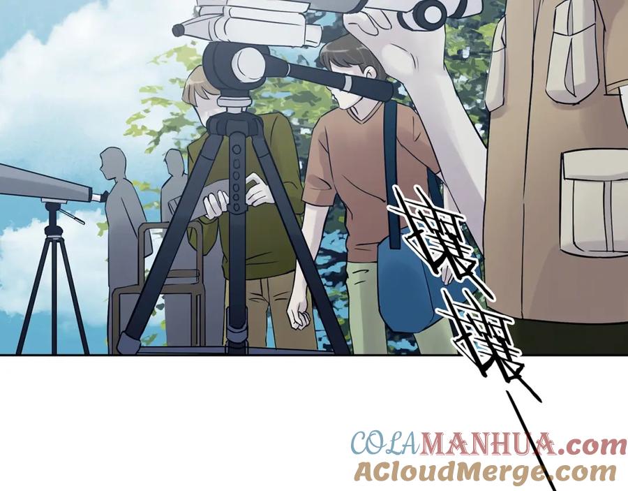 第53话报恩的Ω（一）-奇想少女悸事簿-兰朵+天朝羽（第9张）