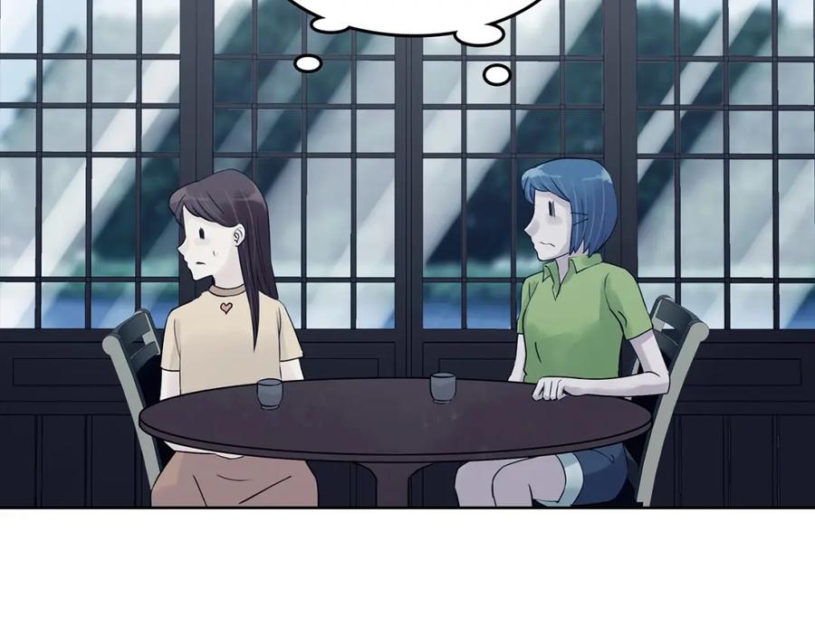 第54话报恩的Ω（二）-奇想少女悸事簿-兰朵+天朝羽（第14张）