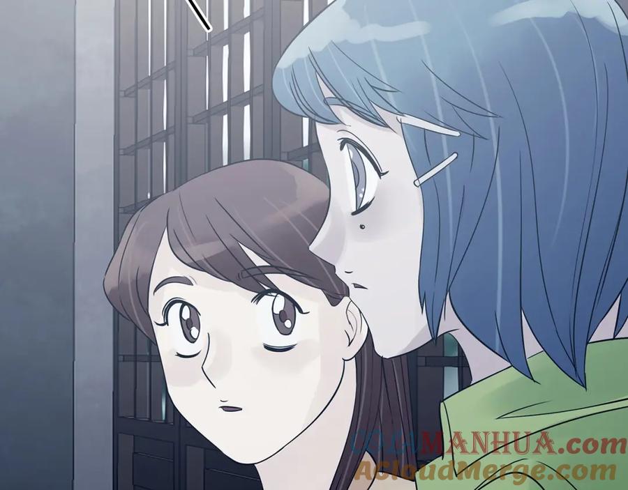 第54话报恩的Ω（二）-奇想少女悸事簿-兰朵+天朝羽（第17张）