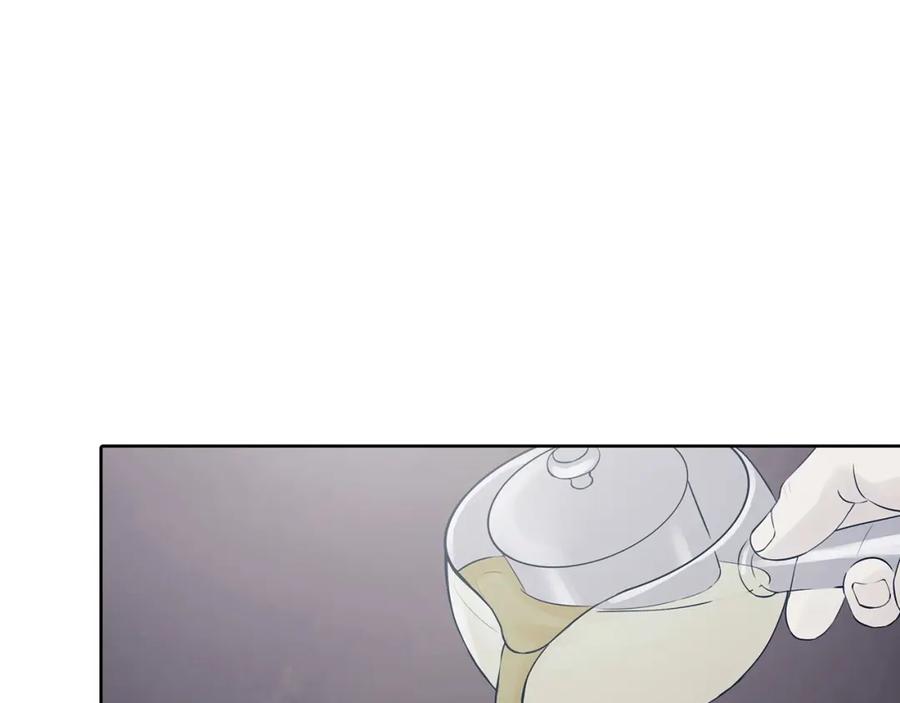 第54话报恩的Ω（二）-奇想少女悸事簿-兰朵+天朝羽（第30张）