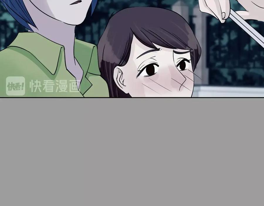 第56话报恩的Ω（四）-奇想少女悸事簿-兰朵+天朝羽（第23张）