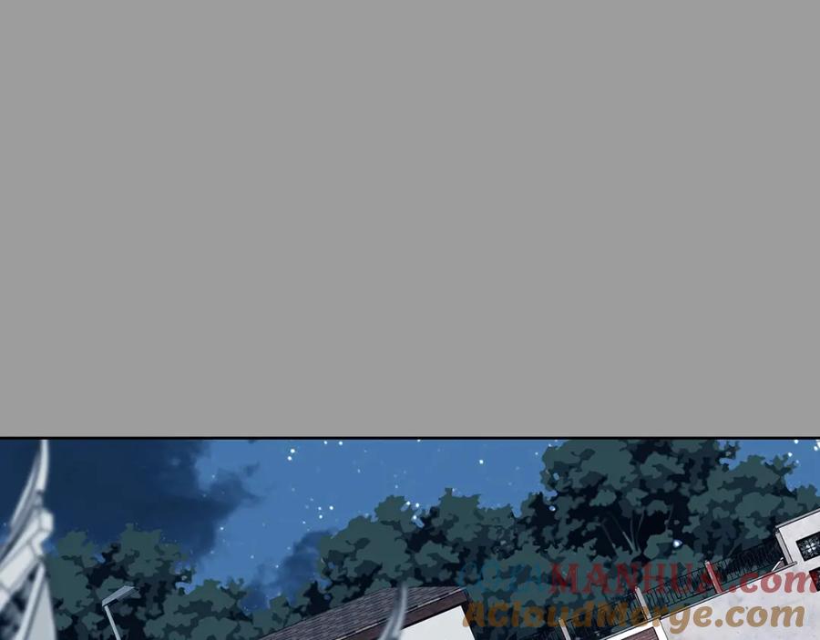 第57话报恩的Ω（五）-奇想少女悸事簿-兰朵+天朝羽（第5张）