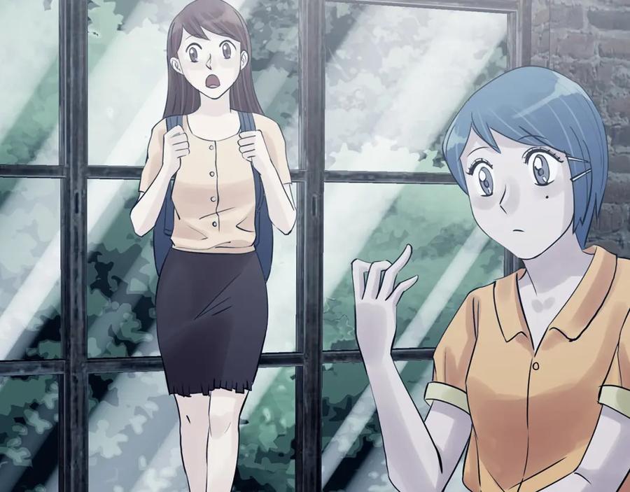第58话报恩的Ω（六）-奇想少女悸事簿-兰朵+天朝羽（第8张）