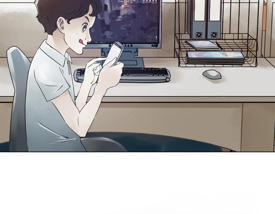 第5话好运红包（1）-奇想少女悸事簿-兰朵+天朝羽（第8张）