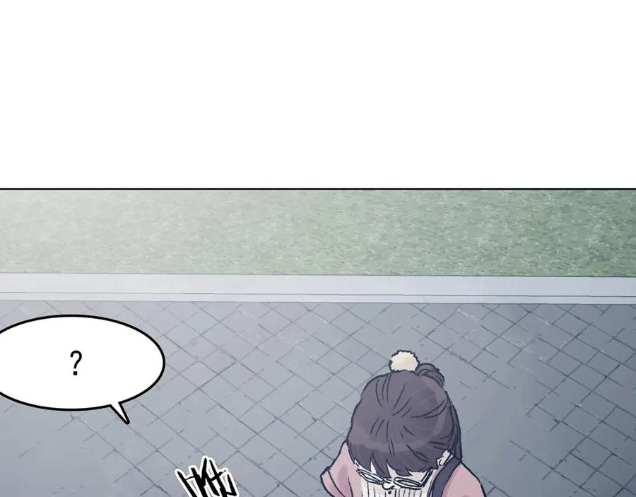 第59话魔便签之愿（一）-奇想少女悸事簿-兰朵+天朝羽（第16张）