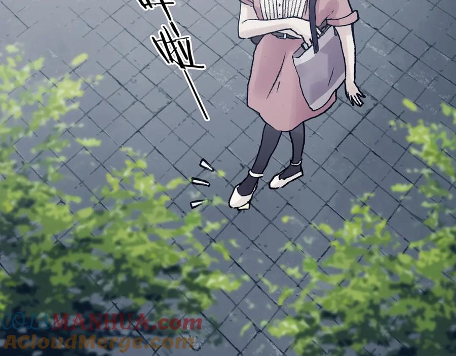第59话魔便签之愿（一）-奇想少女悸事簿-兰朵+天朝羽（第17张）