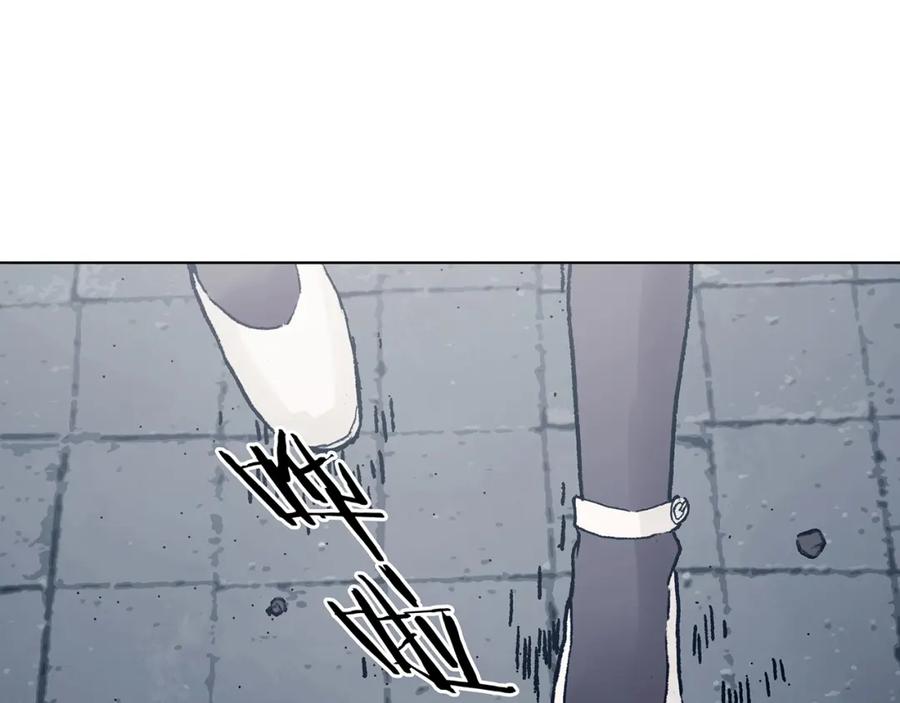 第59话魔便签之愿（一）-奇想少女悸事簿-兰朵+天朝羽（第19张）