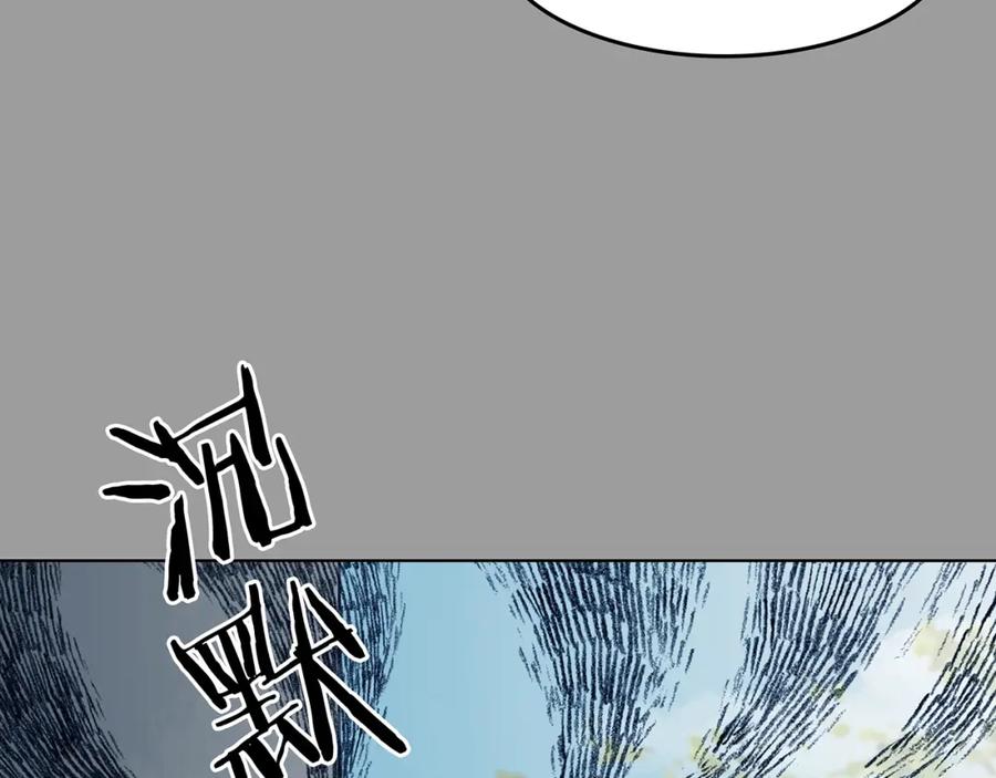 第60话魔便签之愿（二）-奇想少女悸事簿-兰朵+天朝羽（第11张）