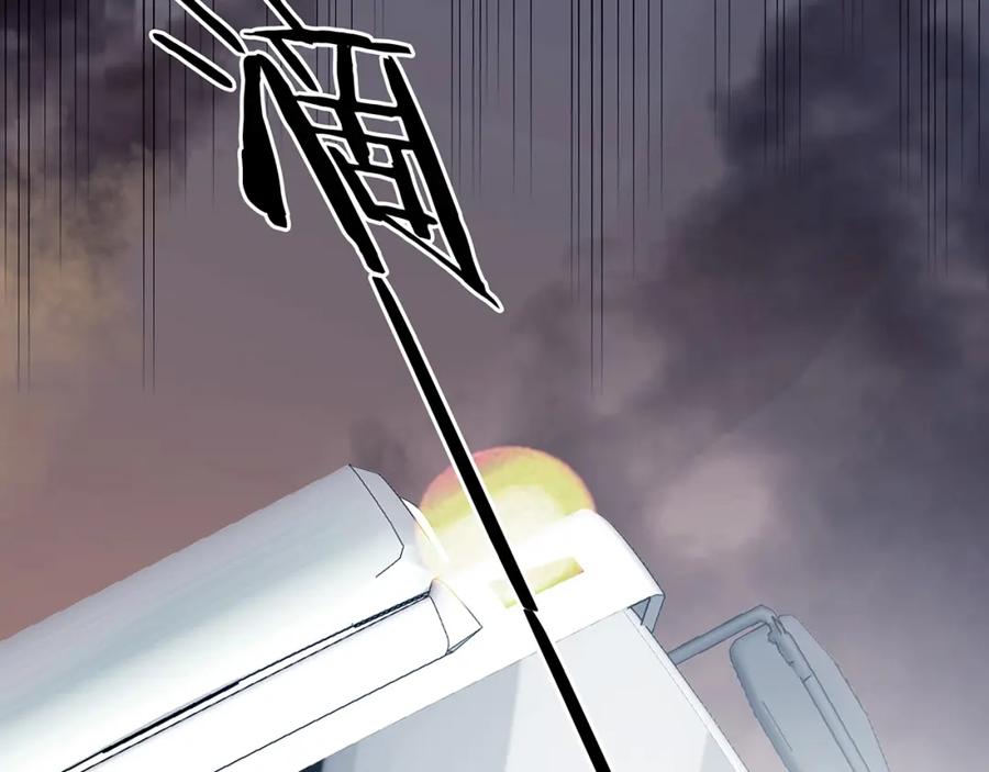 第61话魔便签之愿（三）-奇想少女悸事簿-兰朵+天朝羽（第8张）