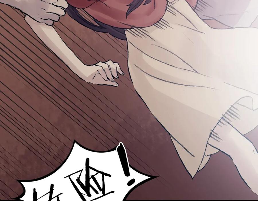 第61话魔便签之愿（三）-奇想少女悸事簿-兰朵+天朝羽（第14张）