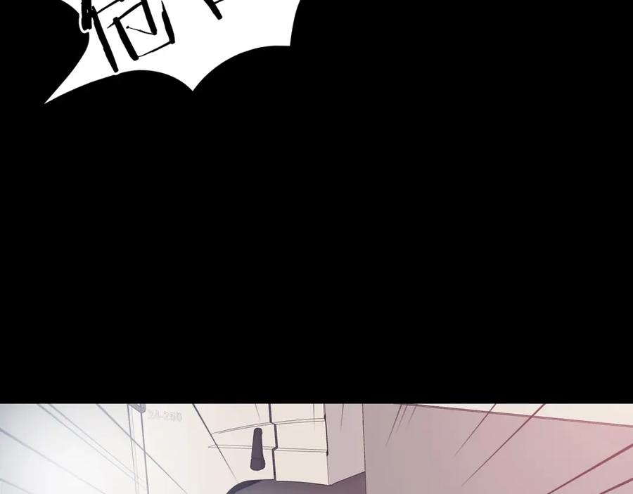 第61话魔便签之愿（三）-奇想少女悸事簿-兰朵+天朝羽（第15张）