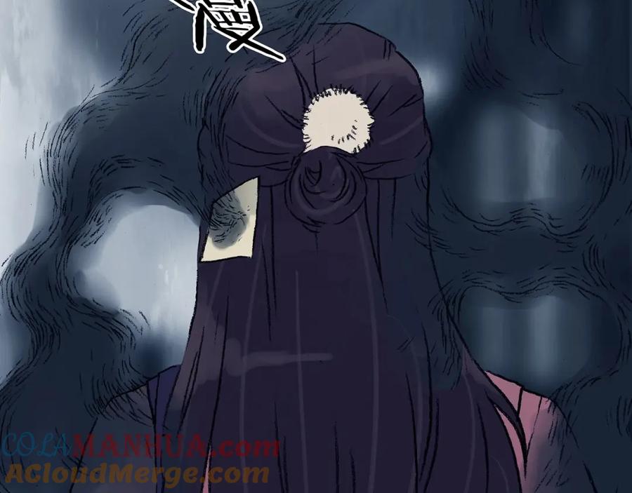 第62话魔便签之愿（四）-奇想少女悸事簿-兰朵+天朝羽（第5张）