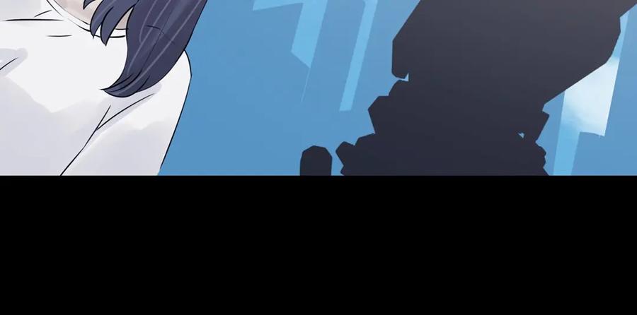 第65话荒野顺风车（三）-奇想少女悸事簿-兰朵+天朝羽（第16张）
