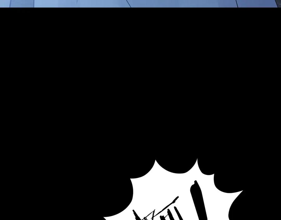 第66话荒野顺风车（四）-奇想少女悸事簿-兰朵+天朝羽（第8张）
