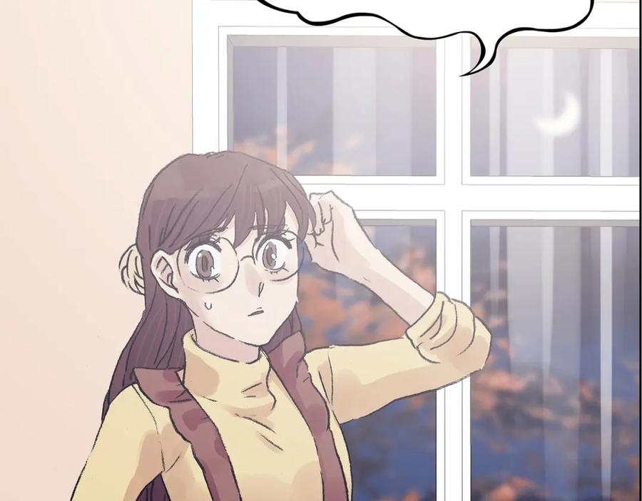 第67话凉凉的秋末两则-奇想少女悸事簿-兰朵+天朝羽（第6张）