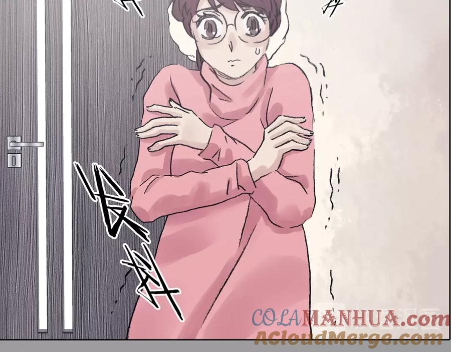 第67话凉凉的秋末两则-奇想少女悸事簿-兰朵+天朝羽（第13张）