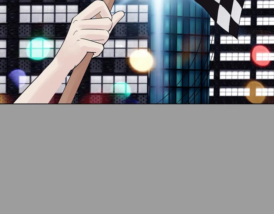 第71话飞驰沙发（四）-奇想少女悸事簿-兰朵+天朝羽（第42张）