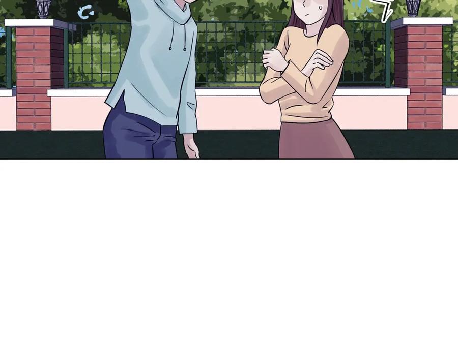 第71话飞驰沙发（四）-奇想少女悸事簿-兰朵+天朝羽（第18张）