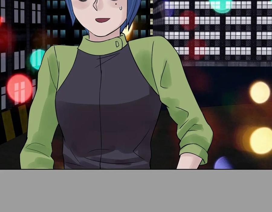 第71话飞驰沙发（四）-奇想少女悸事簿-兰朵+天朝羽（第26张）