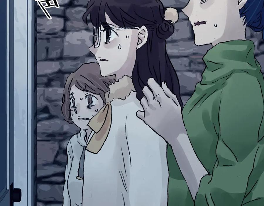 第72话隐宅（一）-奇想少女悸事簿-兰朵+天朝羽（第19张）