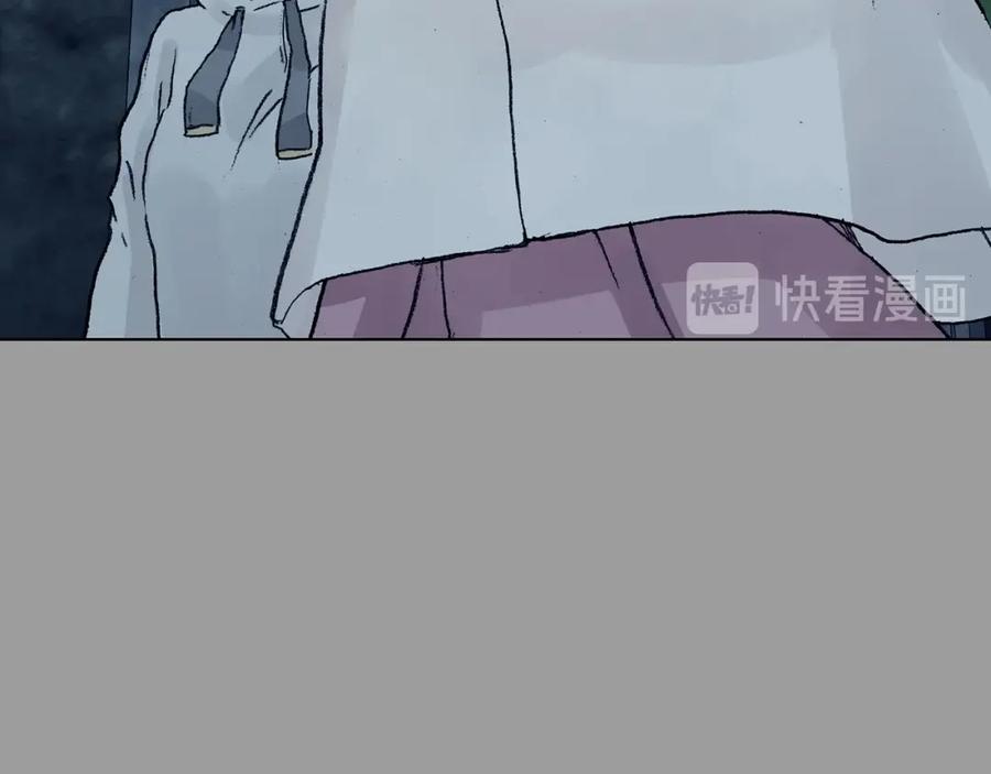 第72话隐宅（一）-奇想少女悸事簿-兰朵+天朝羽（第24张）