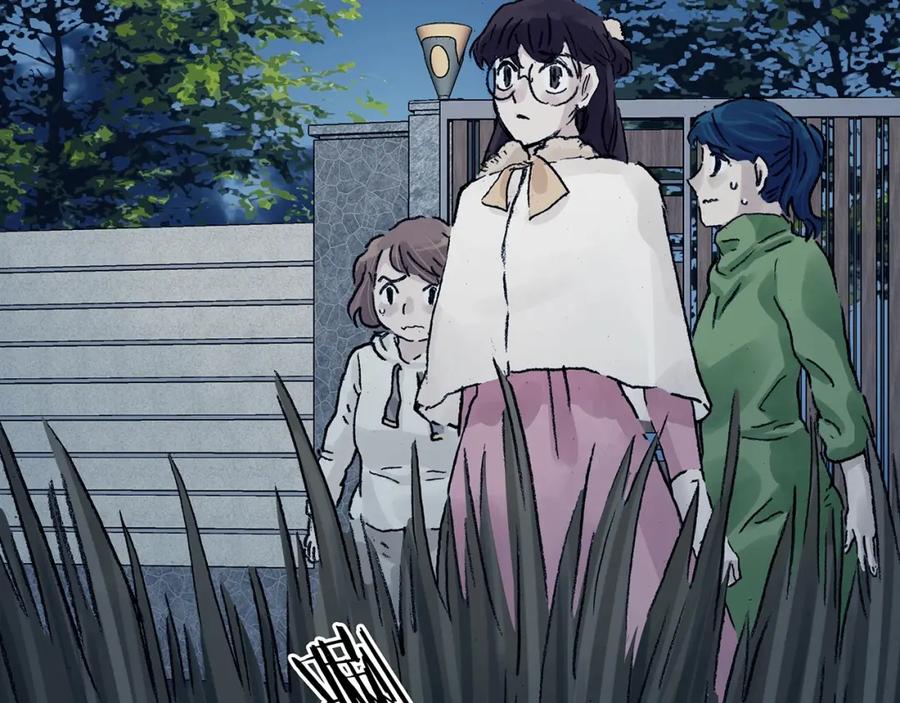 第72话隐宅（一）-奇想少女悸事簿-兰朵+天朝羽（第11张）