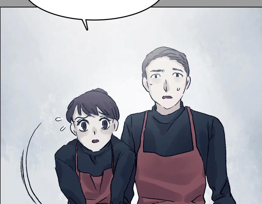 第73话隐宅（二）-奇想少女悸事簿-兰朵+天朝羽（第23张）