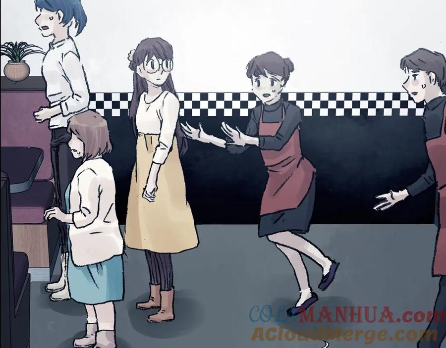 第73话隐宅（二）-奇想少女悸事簿-兰朵+天朝羽（第21张）