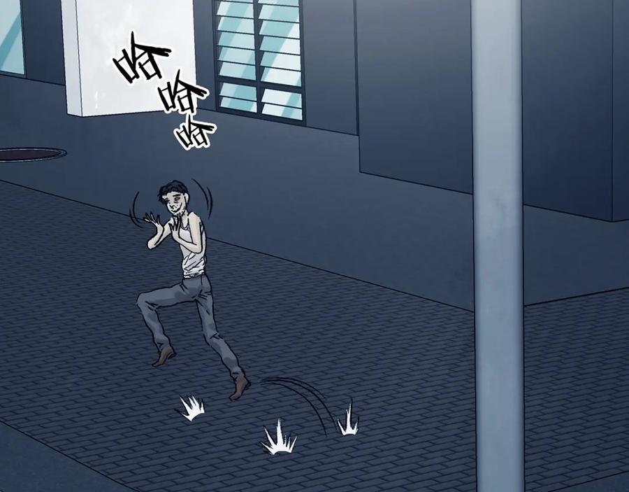 第74话隐宅（三）-奇想少女悸事簿-兰朵+天朝羽（第14张）