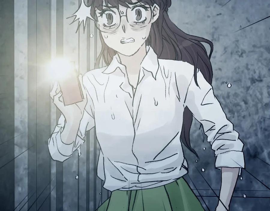 第76话隐宅（五）-奇想少女悸事簿-兰朵+天朝羽（第10张）
