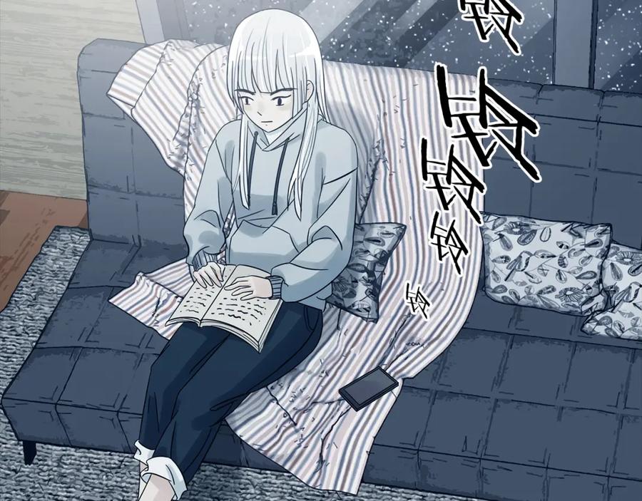 第79话雾巷杀机（一）-奇想少女悸事簿-兰朵+天朝羽（第11张）