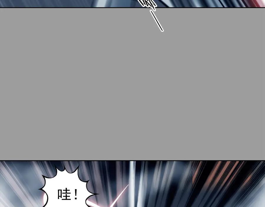 第80话雾巷杀机（二）-奇想少女悸事簿-兰朵+天朝羽（第7张）
