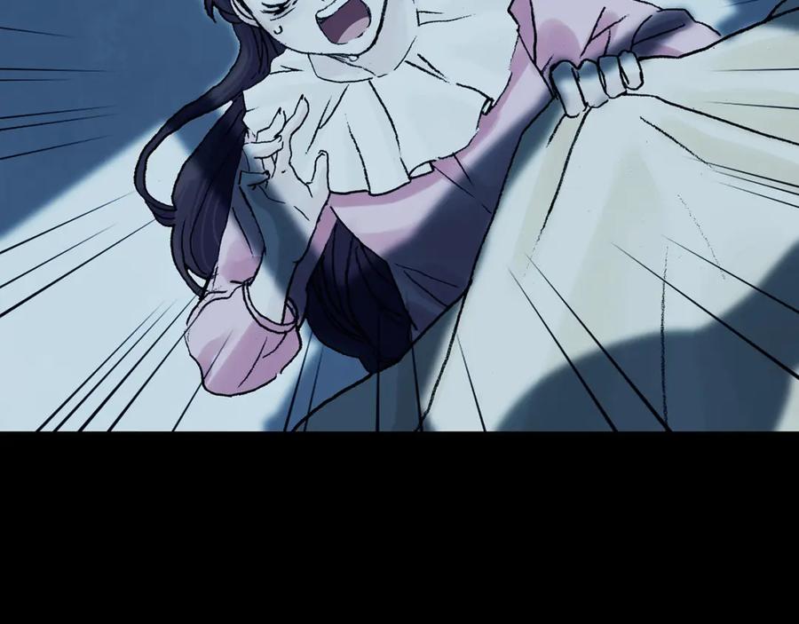 第82话豆花（二）-奇想少女悸事簿-兰朵+天朝羽（第11张）