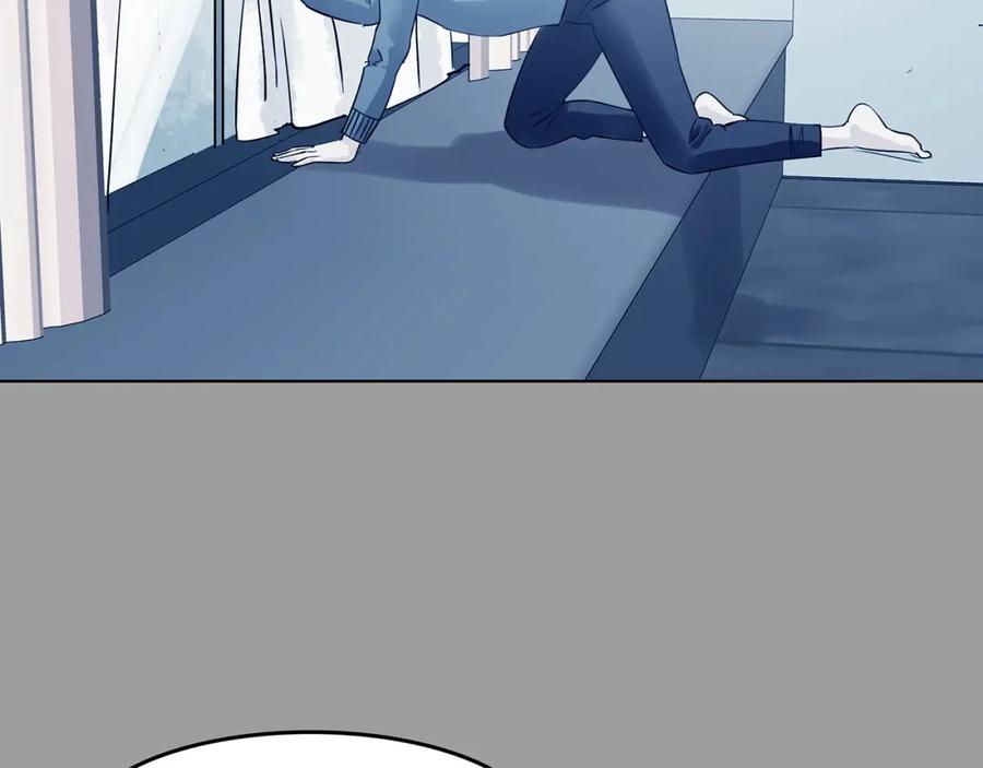 第84话石像的凝视（二）-奇想少女悸事簿-兰朵+天朝羽（第32张）
