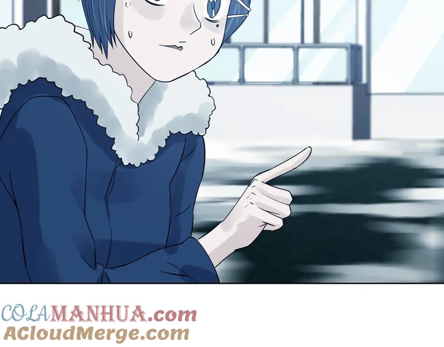 第84话石像的凝视（二）-奇想少女悸事簿-兰朵+天朝羽（第9张）